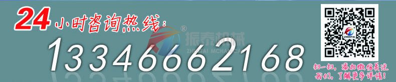 GZ電磁振動(dòng)給料機(jī)聯(lián)系電話